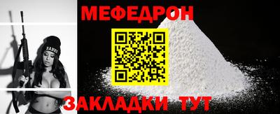 ECSTASY Славгород