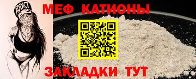 прущая мука Среднеуральск