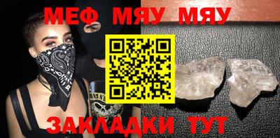 прущая мука Среднеуральск