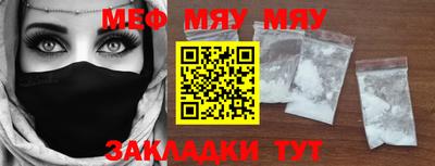 ECSTASY Славгород