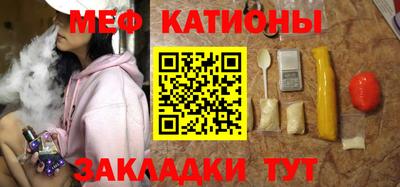 прущая мука Среднеуральск
