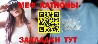 ECSTASY Славгород