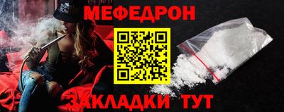 прущая мука Среднеуральск