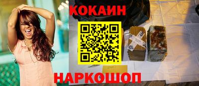 прущая мука Среднеуральск