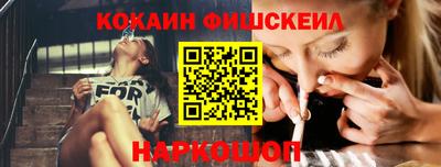 ECSTASY Славгород