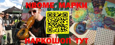 ECSTASY Славгород