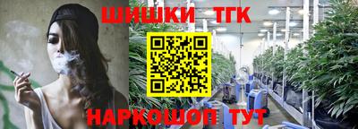 амфетамин Ставрополь