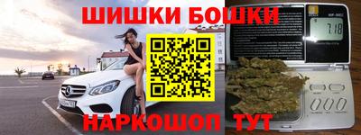 амфетамин Ставрополь