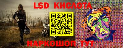 прущая мука Среднеуральск