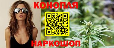 spice Славянск-на-Кубани