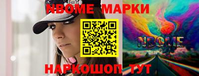 прущая мука Среднеуральск