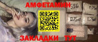 ECSTASY Славгород